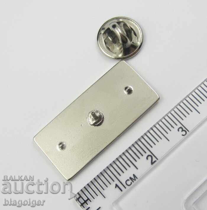 Delivery of Olympic Badge - Olympic Committee of Kosovo - Tokyo Olympics