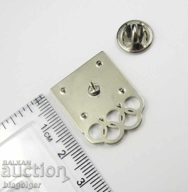 Δημοπρασία Ολυμπιακό σήμα-Ολυμπιακή Επιτροπή Κοσσυφοπεδίου-Ολυμπιάδα Παρίσι