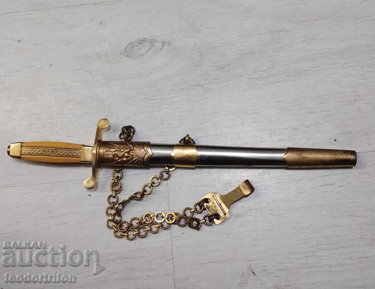 Parade Dirk with price 199.00 BGN | € 101.75