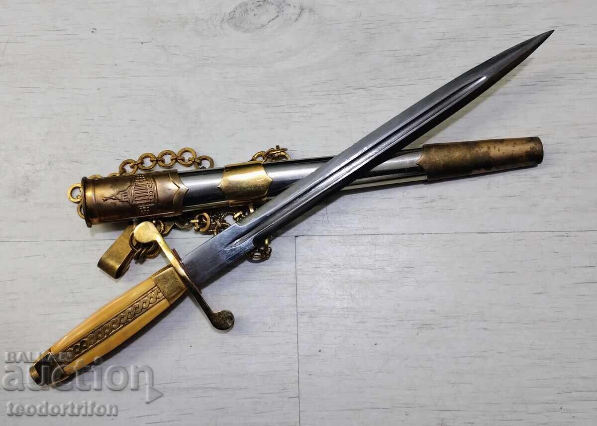 Auction  Parade Dirk