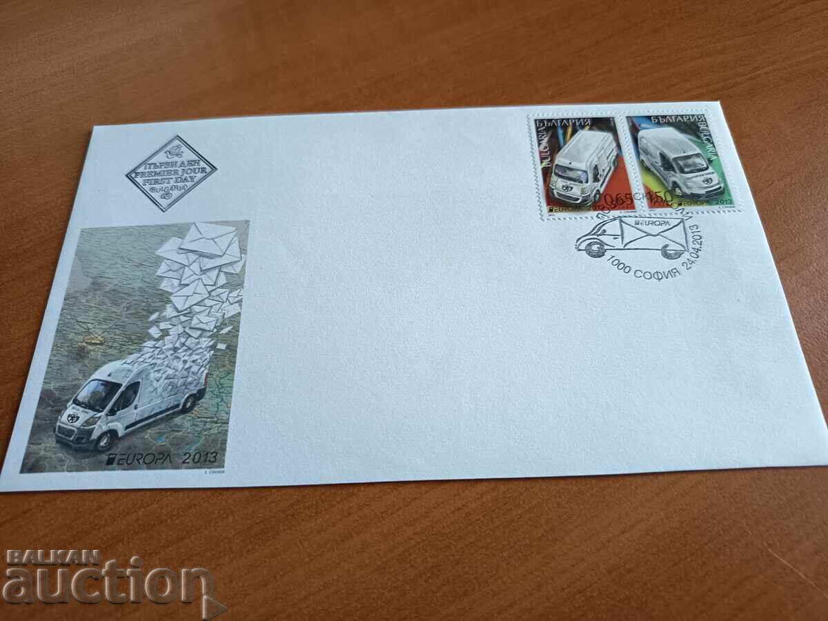 Bulgaria First Day Cover Europe 2013 with price 4.00 BGN | € 2.05