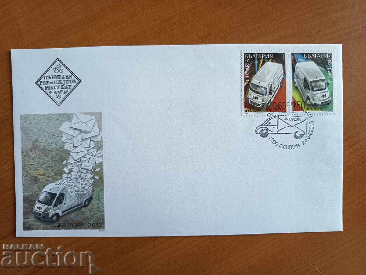 Bulgaria First Day Cover Europe 2013