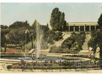 Παλιά καρτ ποστάλ - Χρυσή Άμμος, Πάρκο μπροστά από το καζίνο Α-191