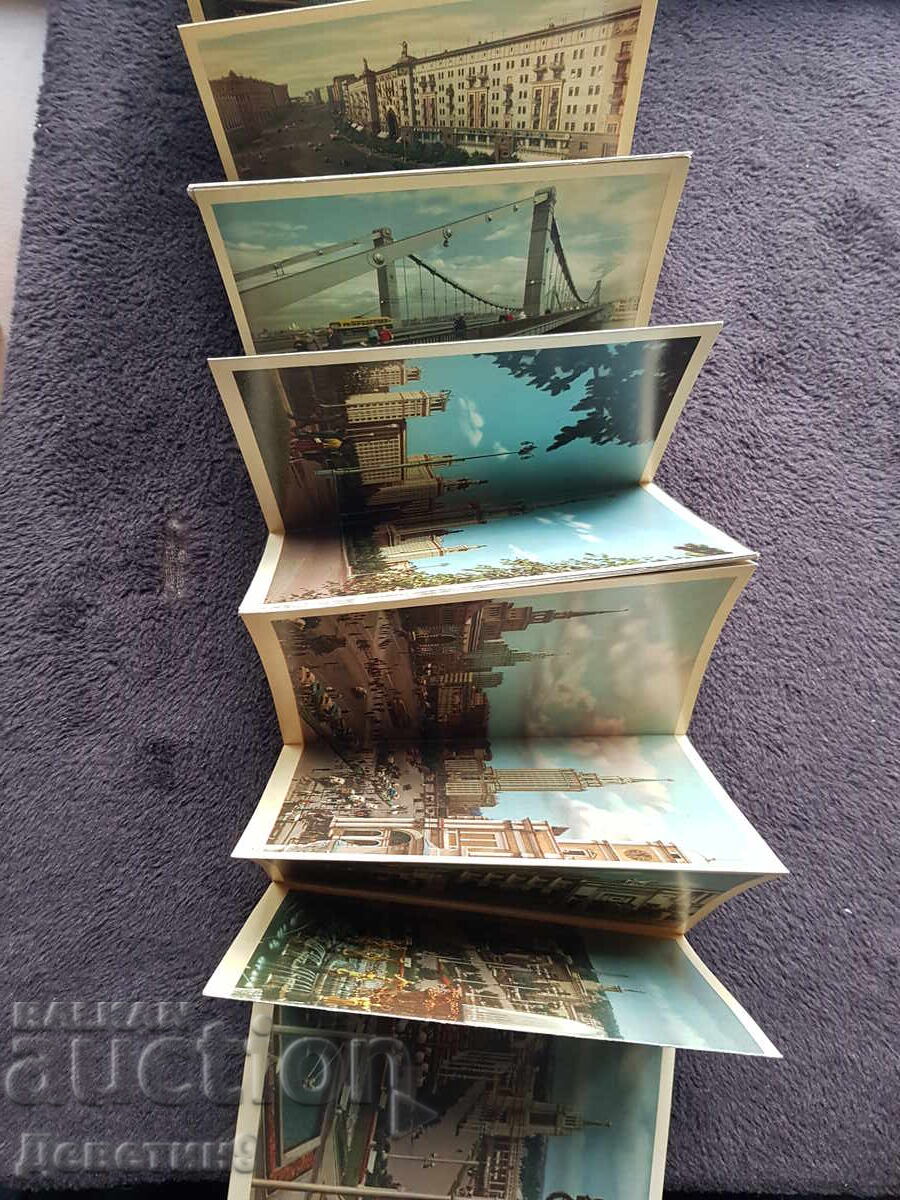 Livrarea Moscova - Album foto