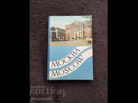 Moscova - Album foto