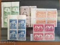 Куриоз- счупена пушка карета Хаджи Димитър от 1935г 10 и 3/4