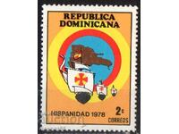 1978. Republica Dominicană. „Spania 1978“