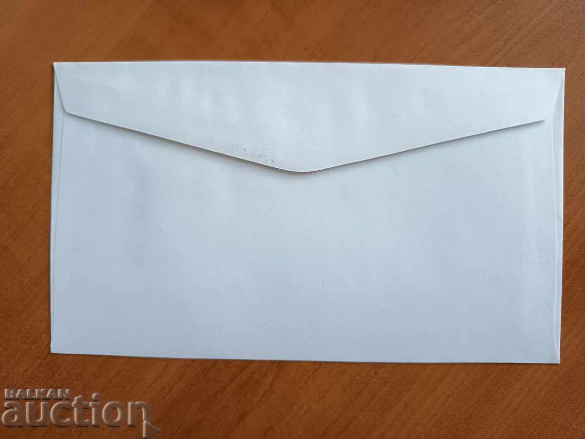 Παράδοση Βουλγαρία πρώτης ημέρας φάκελος Ευρώπη 2005 Παράδοση Βουλγαρία πρώτης ημέρας φάκελος Ευρώπη 2005