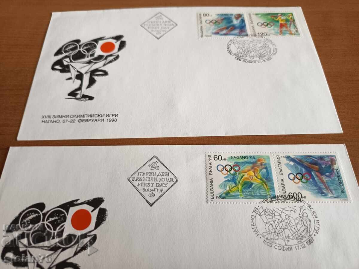 First Day Cover Winter Olympic Games Nagano from 1997 with price 2.00 BGN | € 1.02