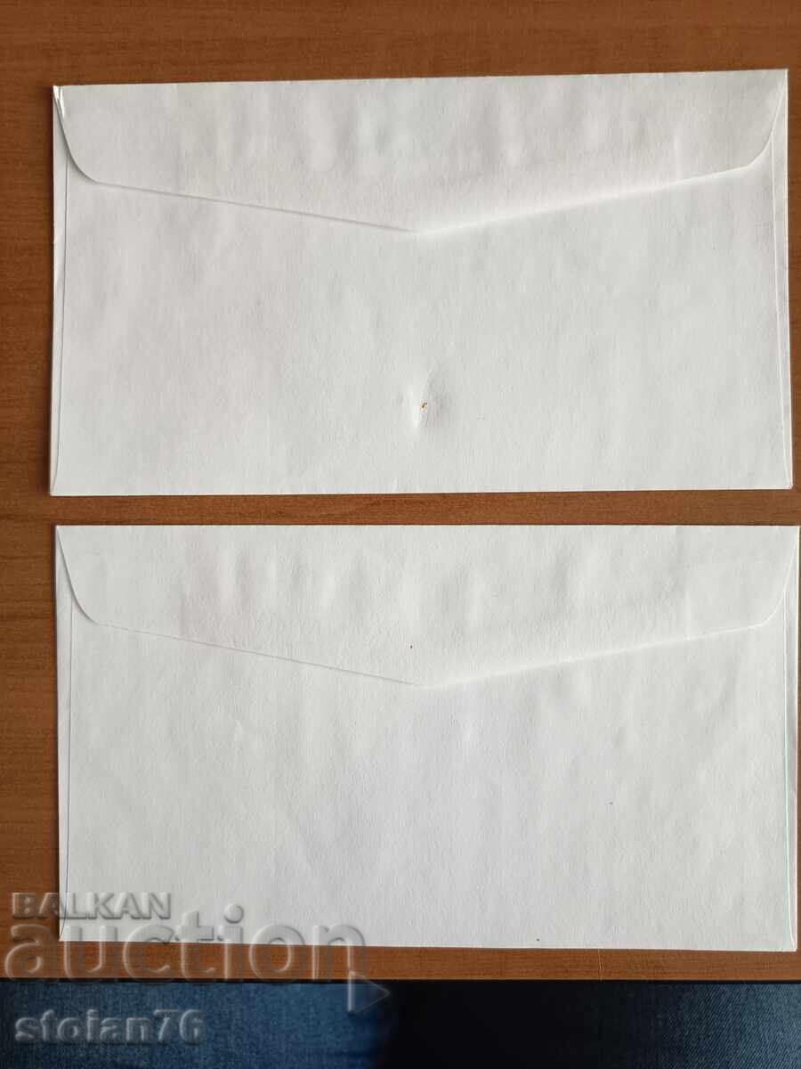 Auction  First Day Cover Winter Olympic Games Nagano from 1997