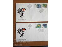 First Day Cover Winter Olympic Games Nagano from 1997