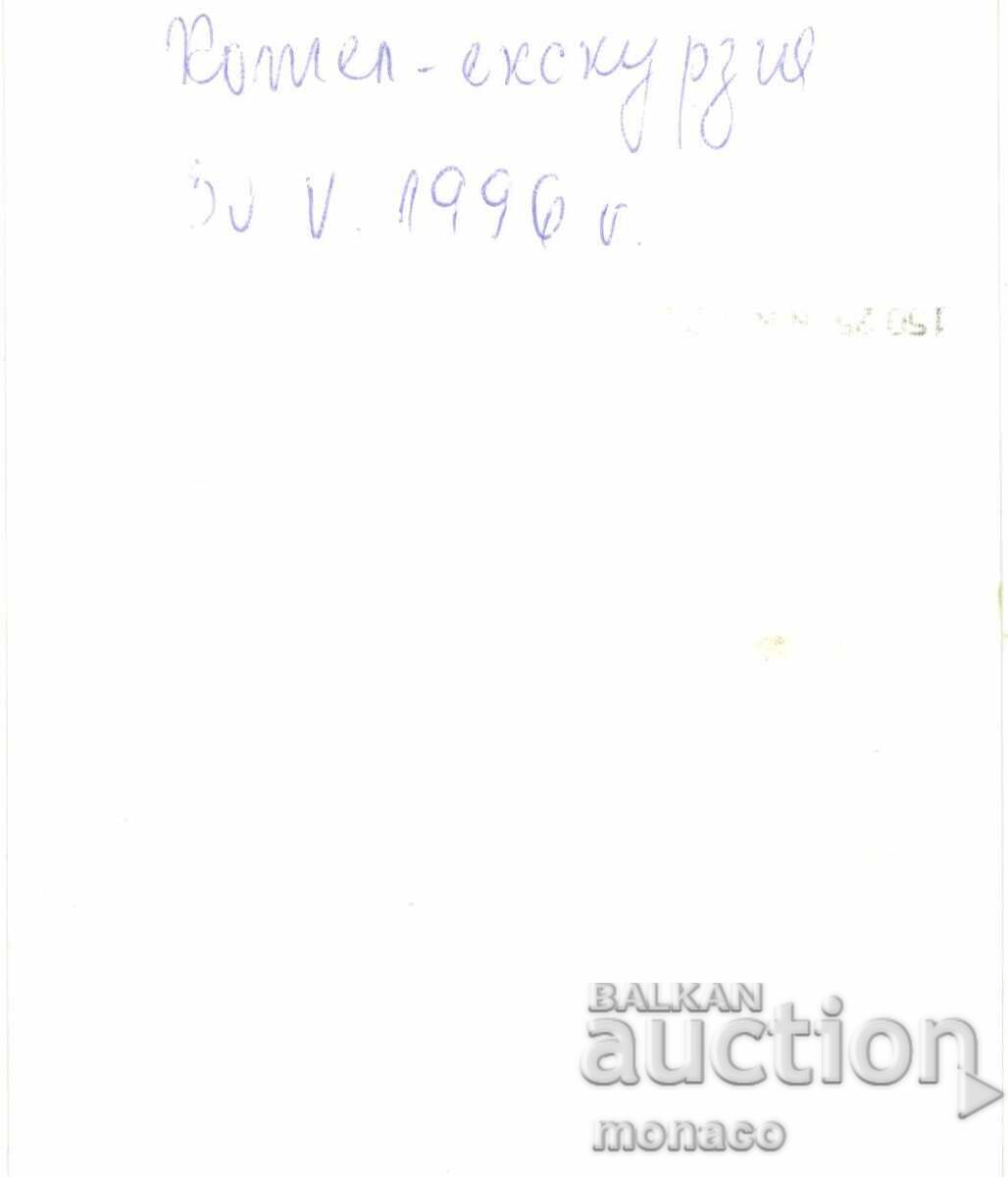 Old postcard - Kotel, Old house with price 0.80 BGN | € 0.41 Old postcard - Kotel, Old house with price 0.80 BGN | € 0.41