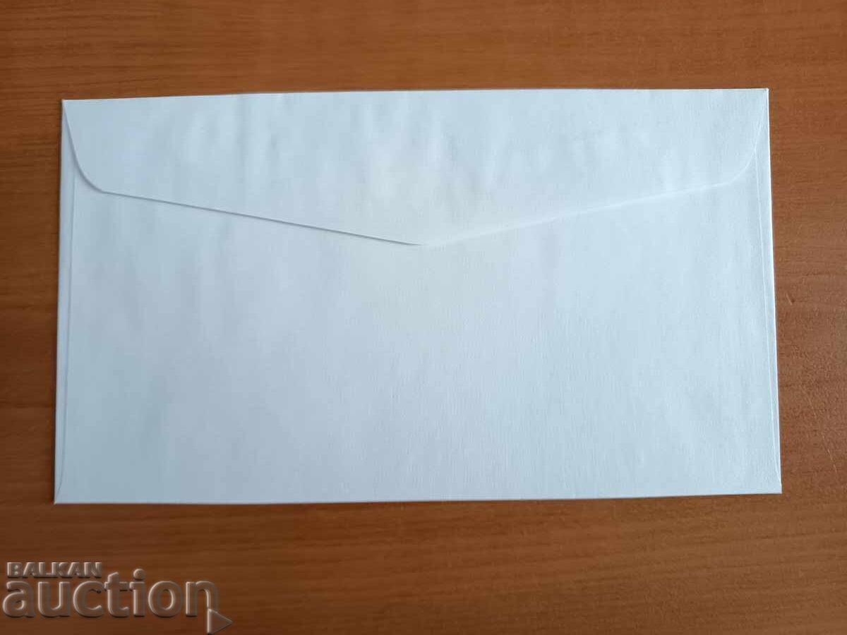 Auction  Bulgaria First Day Olympic Games Atlanta 96, Block