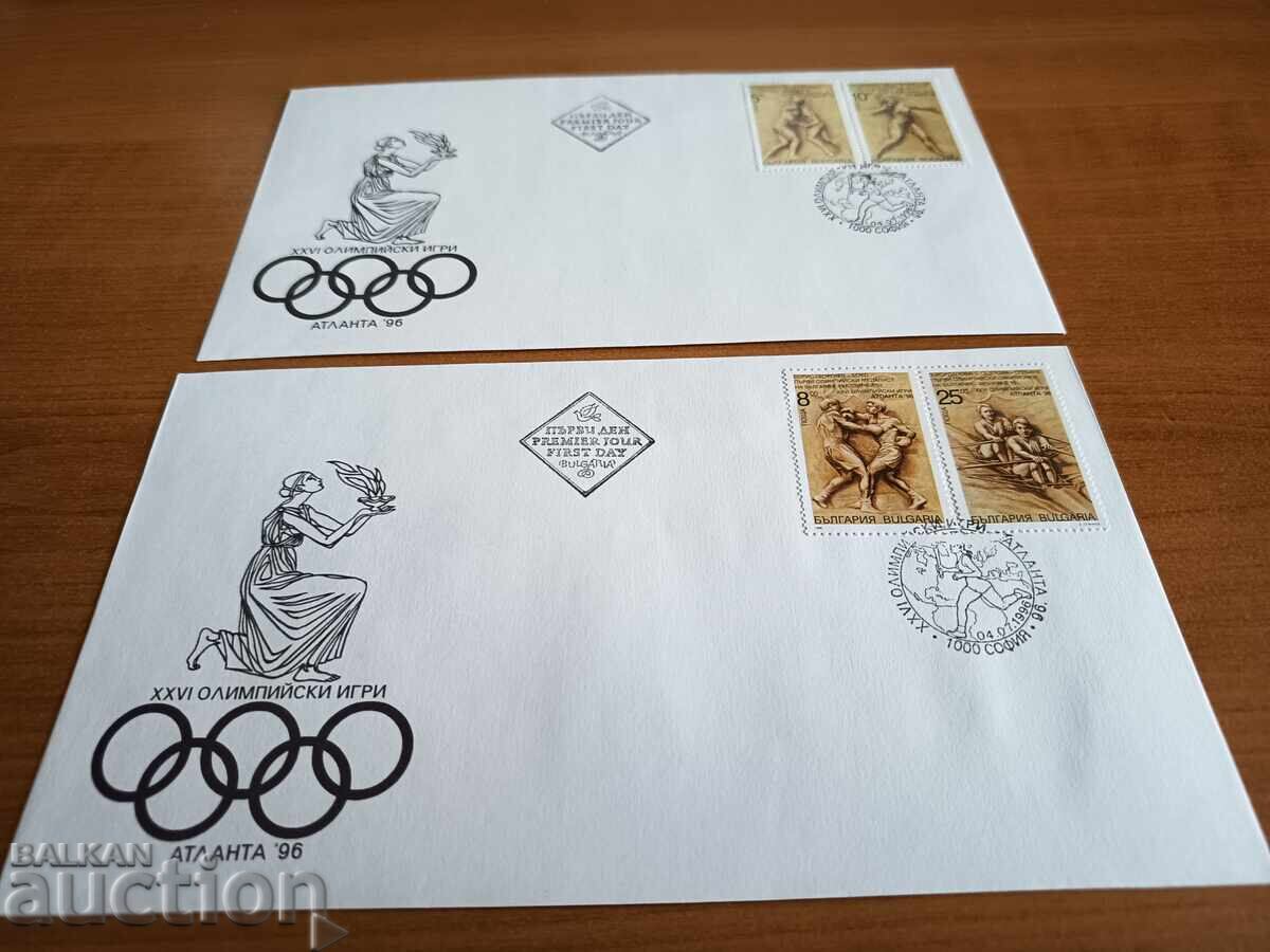 Βουλγαρία Πρώτη Ημέρα Ολυμπιακοί Αγώνες Ατλάντα 1996 με τιμή 1.00 BGN | € 0.51