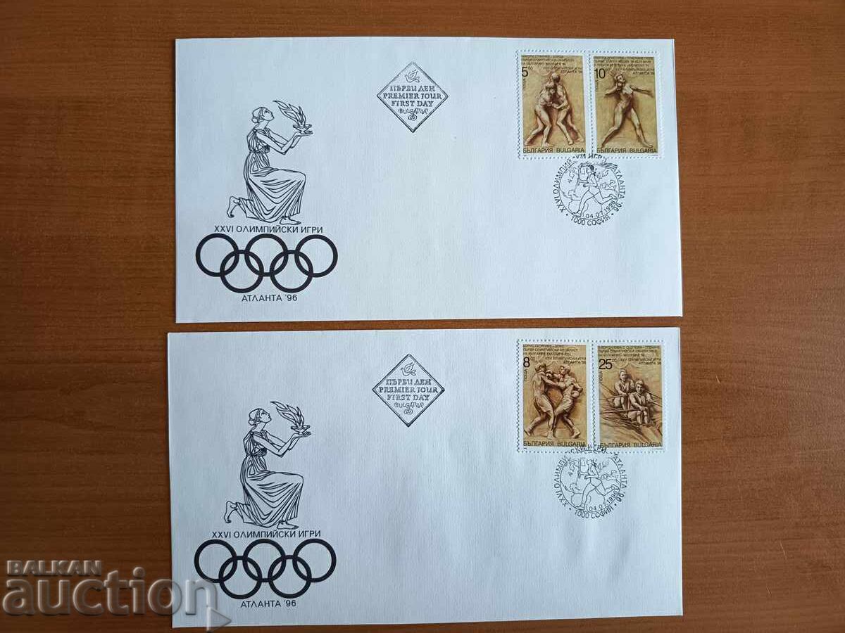 Βουλγαρία Πρώτη Ημέρα Ολυμπιακοί Αγώνες Ατλάντα 1996