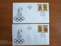 Bulgaria primul zi Jocurile Olimpice Atlanta 1996