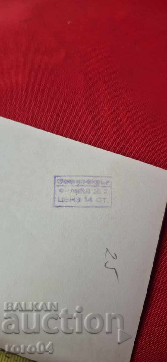 ЛИЛИ ИВАНОВА - 6