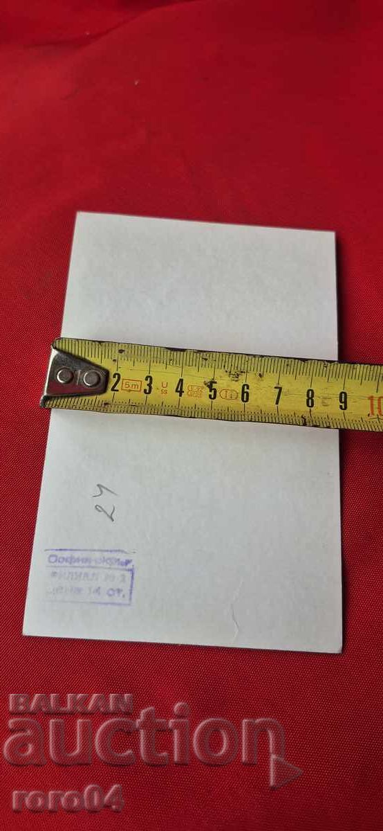 ΛΙΛΙ ΙΒΑΝΟΒΑ - 6