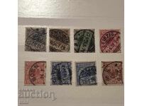 Germany Reich 1889 Valuable Stamps and Imperial Eagle