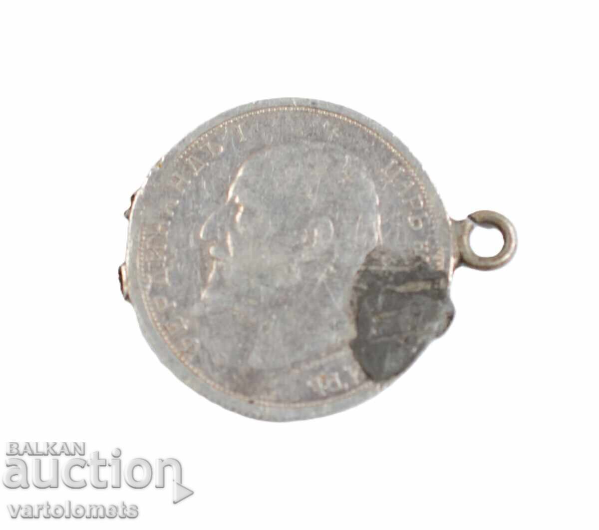 50 cents 1912 - Bulgaria › King Ferdinand I Bulgarian with price 7.00 BGN | € 3.58 50 cents 1912 - Bulgaria › King Ferdinand I Bulgarian with price 7.00 BGN | € 3.58