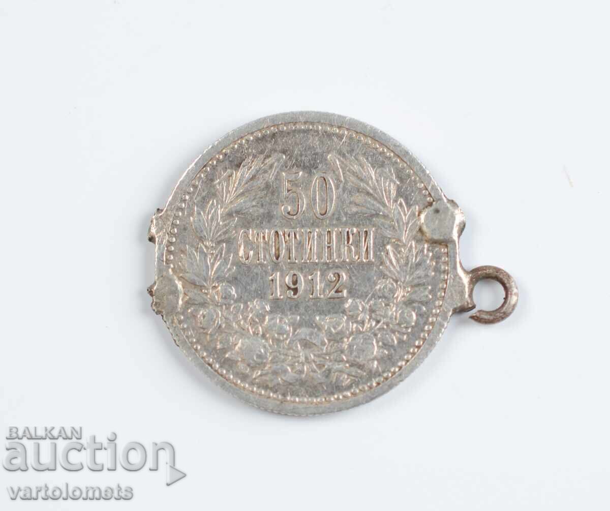50 cents 1912 - Bulgaria › King Ferdinand I Bulgarian 50 cents 1912 - Bulgaria › King Ferdinand I Bulgarian
