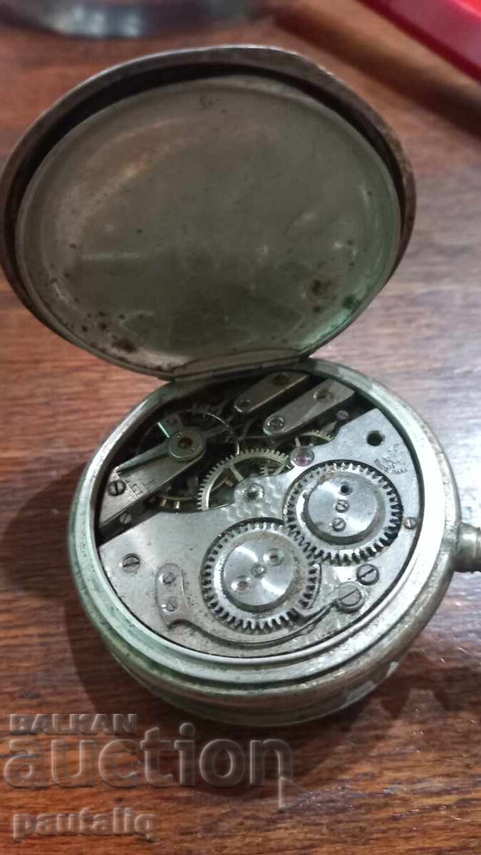 Δημοπρασία ΑΝΔΡΙΚΟ ΡΟΛΟΪ ΤΣΕΠΗΣ ΜΕ ΑΣΗΜΕΝΙΑ ΚΑΠΑΚΙΑ Δημοπρασία ΑΝΔΡΙΚΟ ΡΟΛΟΪ ΤΣΕΠΗΣ ΜΕ ΑΣΗΜΕΝΙΑ ΚΑΠΑΚΙΑ