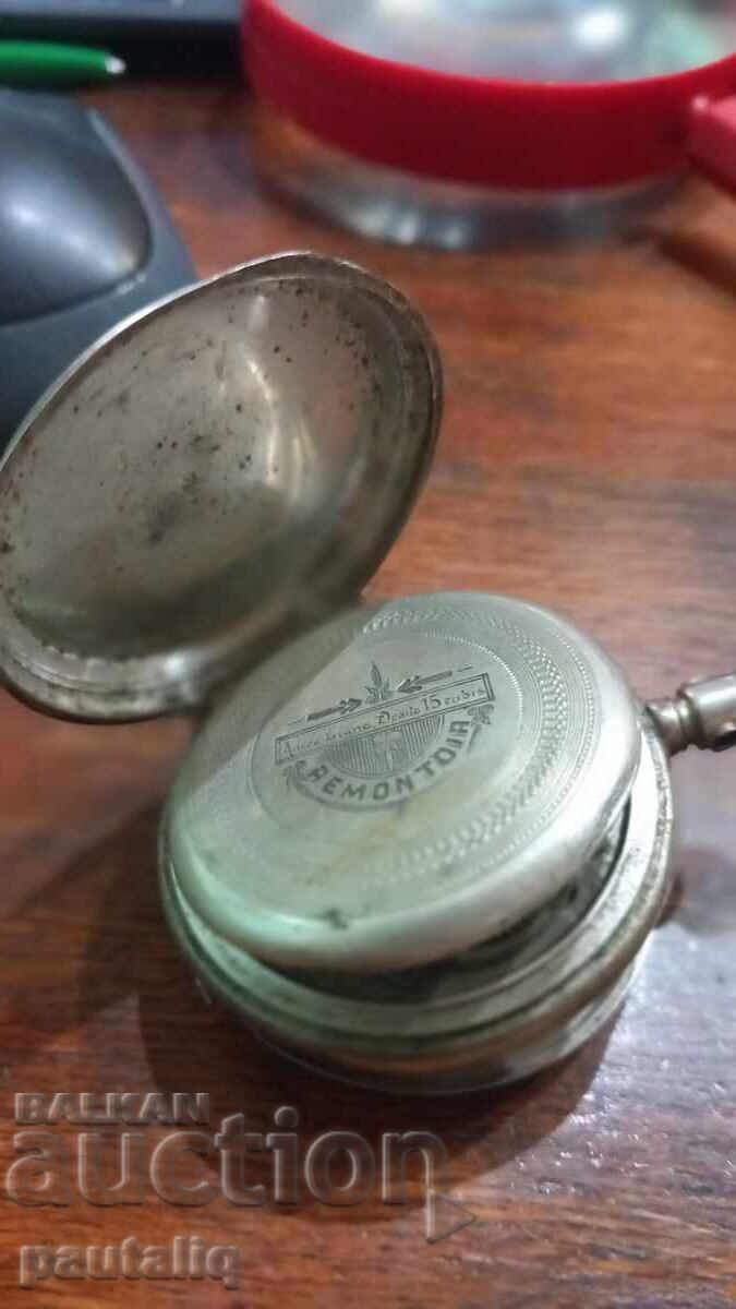 Παράδοση ΑΝΔΡΙΚΟ ΡΟΛΟΪ ΤΣΕΠΗΣ ΜΕ ΑΣΗΜΕΝΙΑ ΚΑΠΑΚΙΑ Παράδοση ΑΝΔΡΙΚΟ ΡΟΛΟΪ ΤΣΕΠΗΣ ΜΕ ΑΣΗΜΕΝΙΑ ΚΑΠΑΚΙΑ