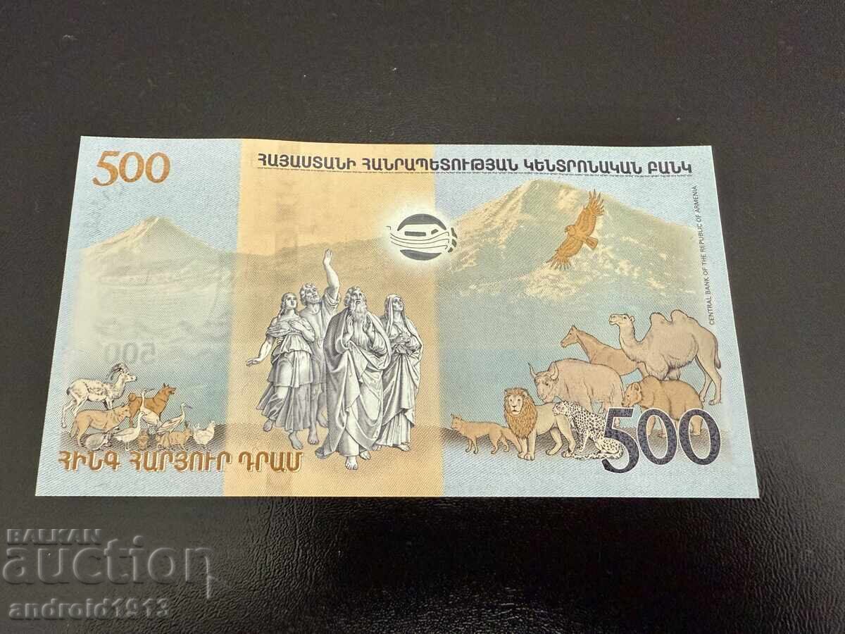 Licitație ARMENIA - 500 DRAM 2017, P-60, JUBILIARĂ (ARCA LUI NOE), UNC