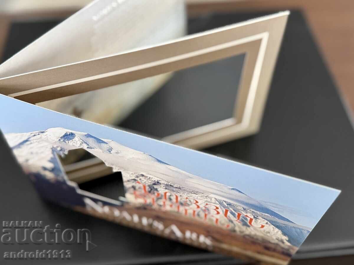 ARMENIA - 500 DRAM 2017, P-60, COMMEMORATIVE (NOAH'S ARK), UNC - 7 ARMENIA - 500 DRAM 2017, P-60, COMMEMORATIVE (NOAH'S ARK), UNC - 7