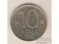 Bulgaria 10 Leva 1992
