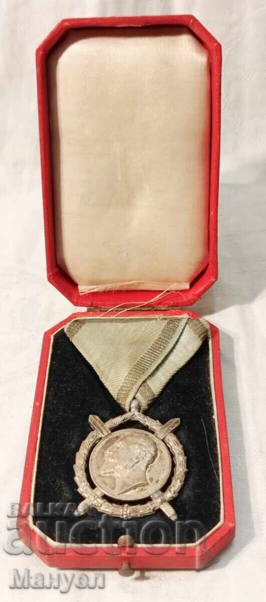 Τάγμα "Για Αξία", Βασιλική έκδοση Φερδινάνδου με τιμή 550.00 BGN | € 281.21