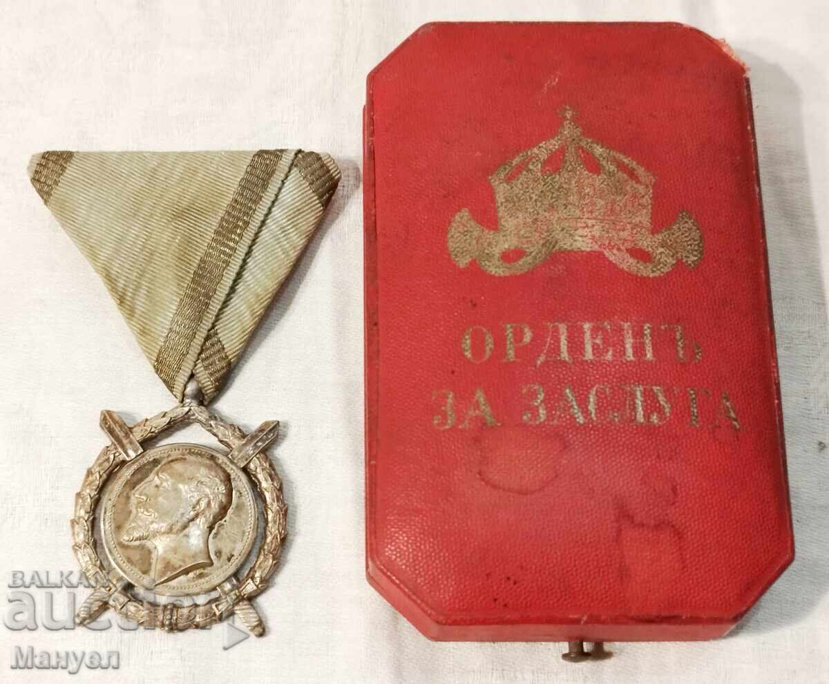 Τάγμα "Για Αξία", Βασιλική έκδοση Φερδινάνδου