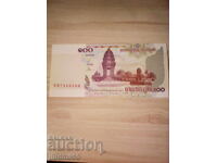 ΚΑΜΠΌΤΖΗ 100 Ριέλ 2001 UNC