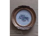 Гоблен с рамка за колекционери