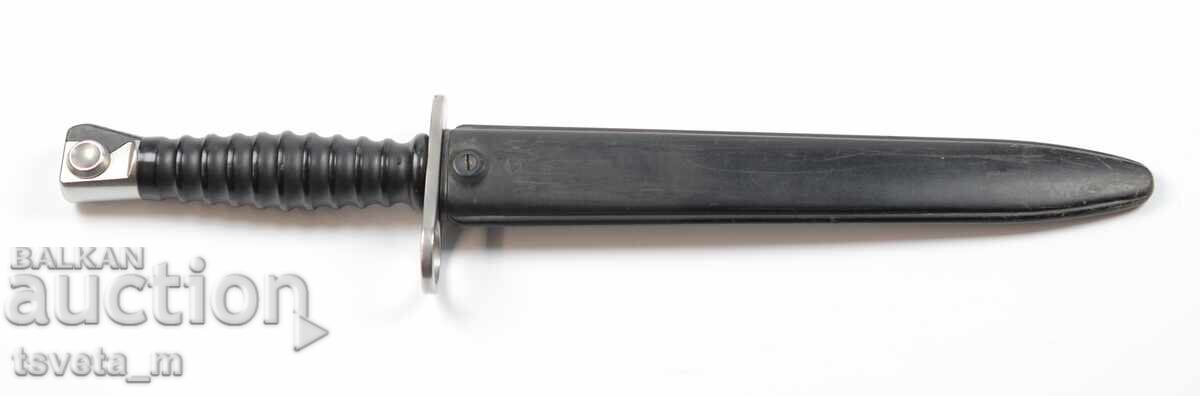 Ελβετικό μαχαίρι M 1957 - 5 Ελβετικό μαχαίρι M 1957 - 5