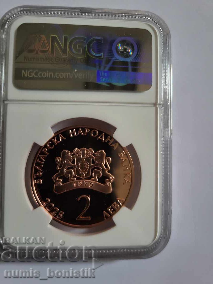 Georgi Partsalev 2 leva 2025 RF 70 RD CAMEO with price 268.00 BGN | € 137.03 Georgi Partsalev 2 leva 2025 RF 70 RD CAMEO with price 268.00 BGN | € 137.03