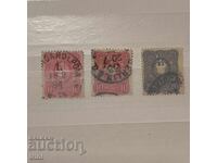 Germany Reich 1875 Values in Pfennigs