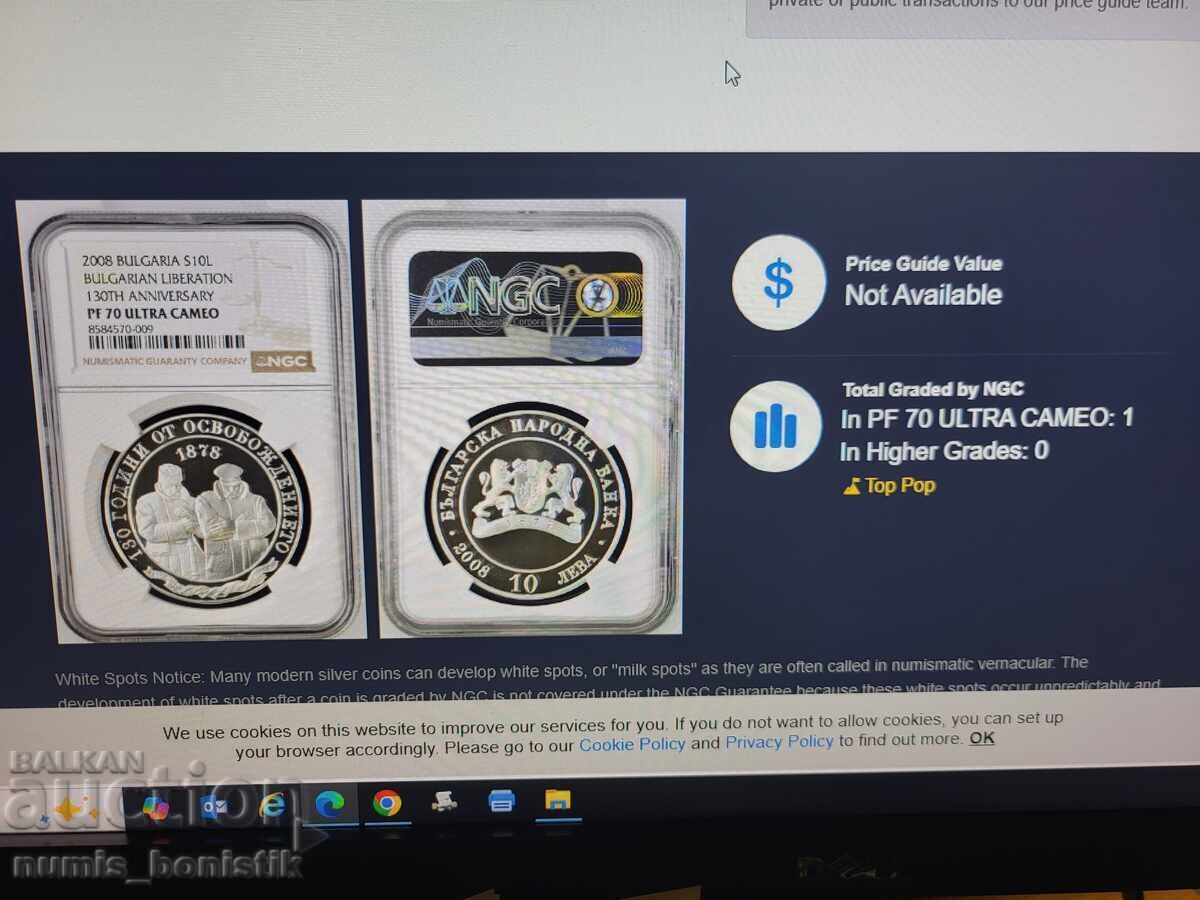 Delivery of Georgi Partsalev 2 Leva 2025 PF 69 RD ULTRA CAMEO