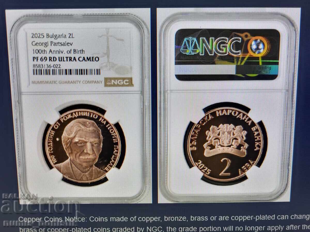 Georgi Partsalev 2 Leva 2025 PF 69 RD ULTRA CAMEO - 5