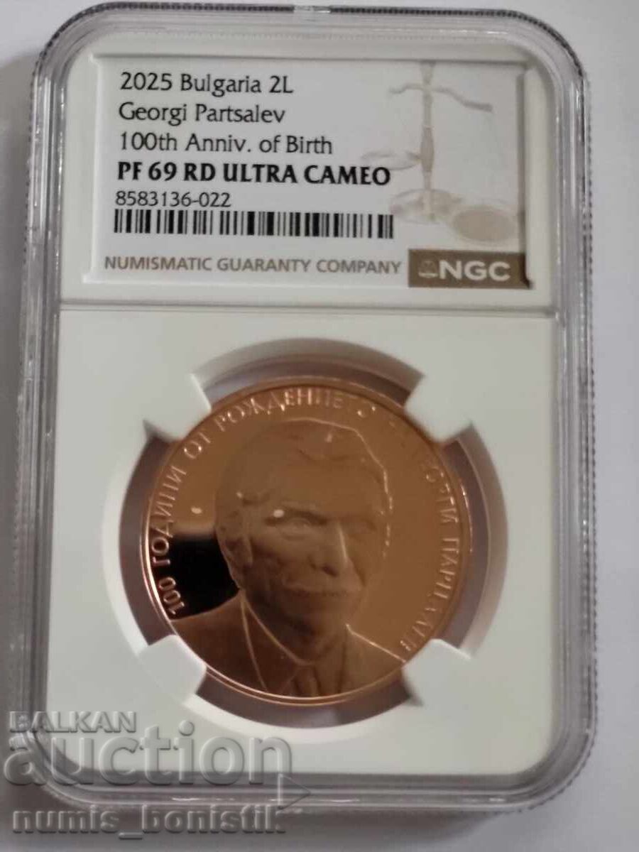 Georgi Partsalev 2 Leva 2025 PF 69 RD ULTRA CAMEO