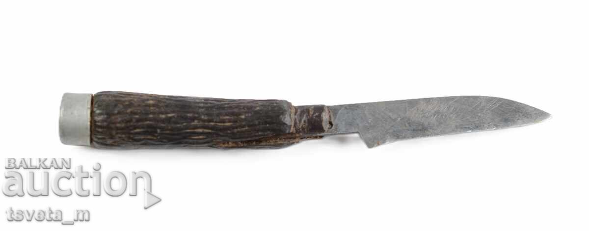 Antique knife with price 4.00 BGN | € 2.05 Antique knife with price 4.00 BGN | € 2.05