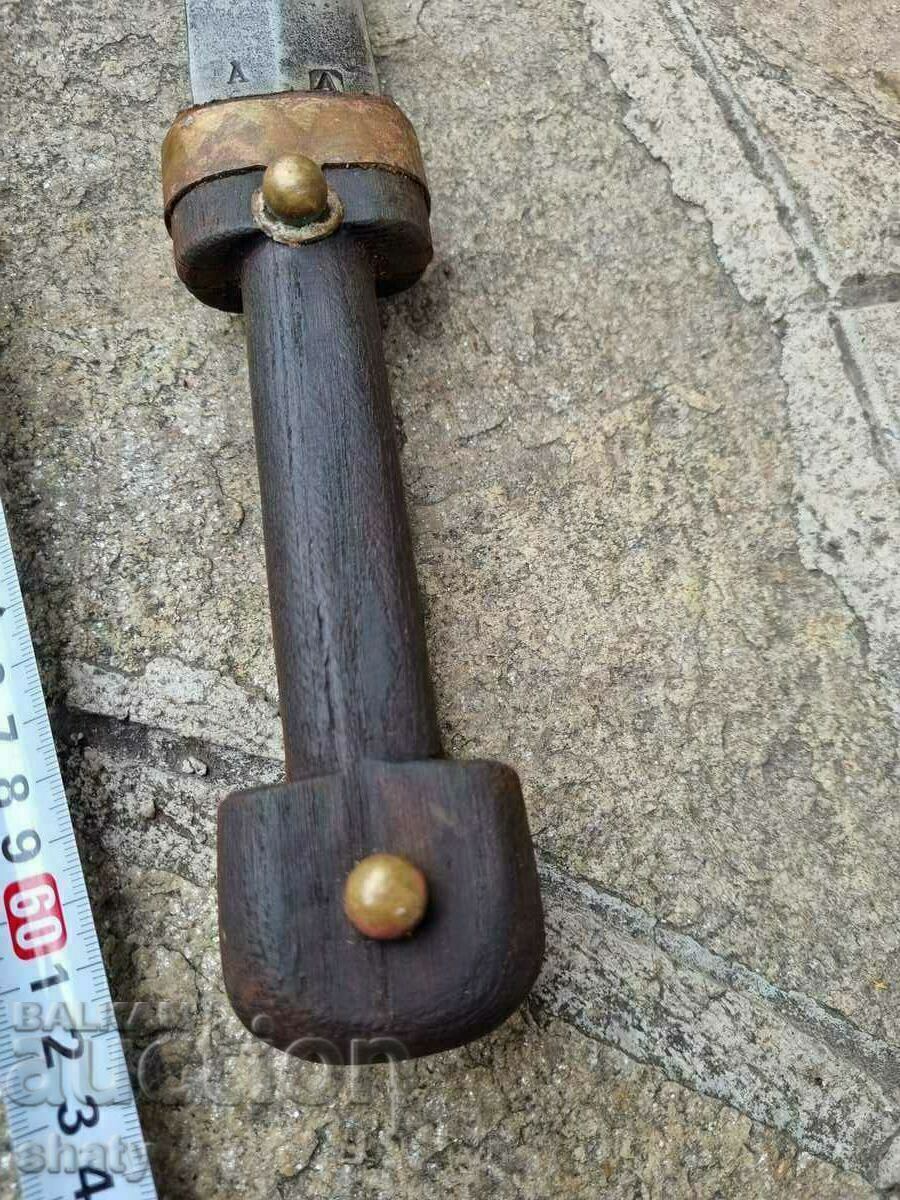 bebut rusesc. Sabre. dame. cu preț 600.00 BGN | € 306.78