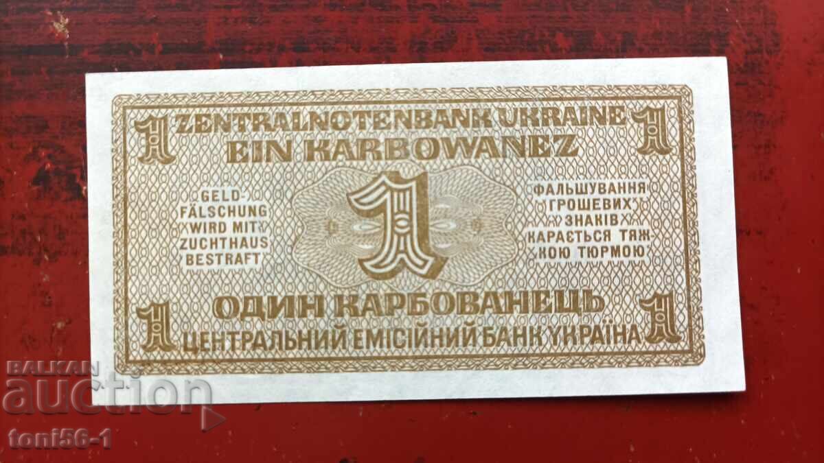 Ucraina 1 karbovanets 1942 aUNC cu preț € 19.00 | 37.16 BGN