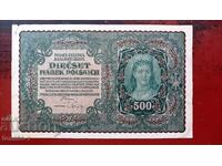Полша 500 марки 1919г