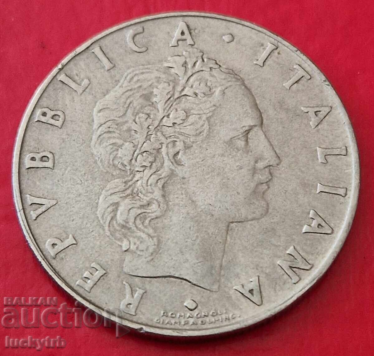 50 Lire 1956 - Italy with price 0.90 BGN | € 0.46 50 Lire 1956 - Italy with price 0.90 BGN | € 0.46