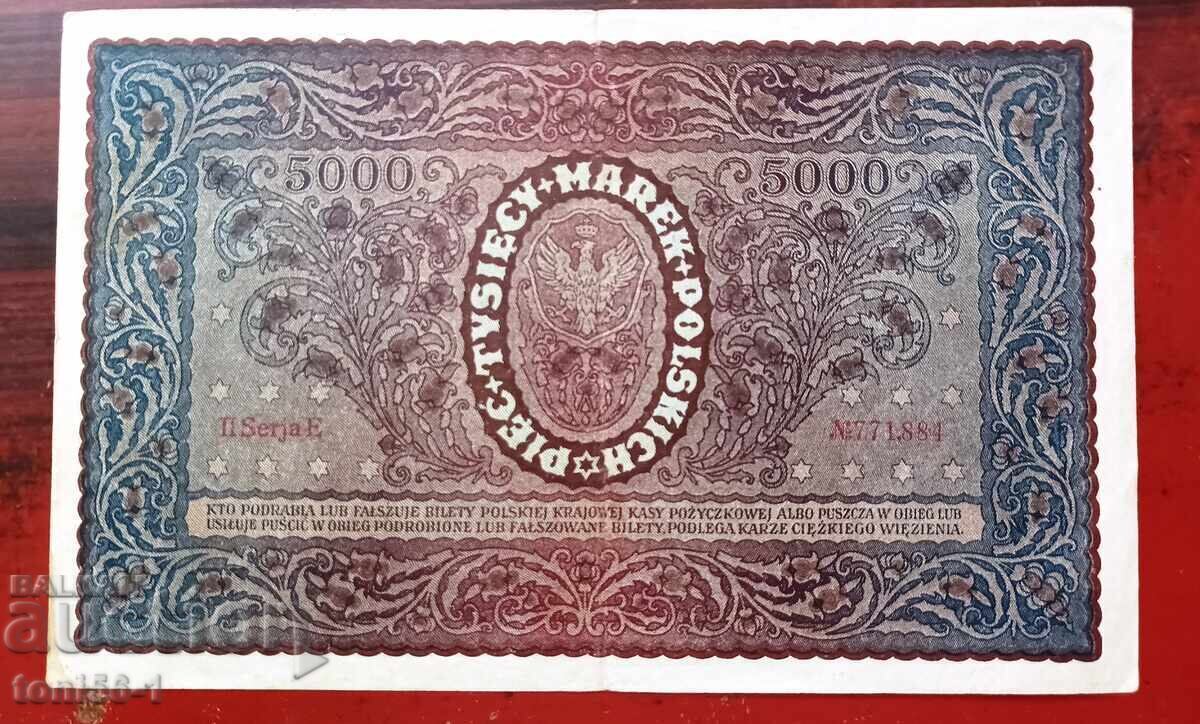 Poland 5000 Mark 1920 with price 56.00 BGN | € 28.63
