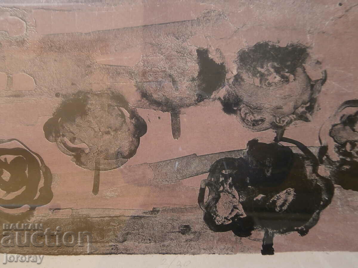 Auction Lithography V. Vasileva Auction Lithography V. Vasileva