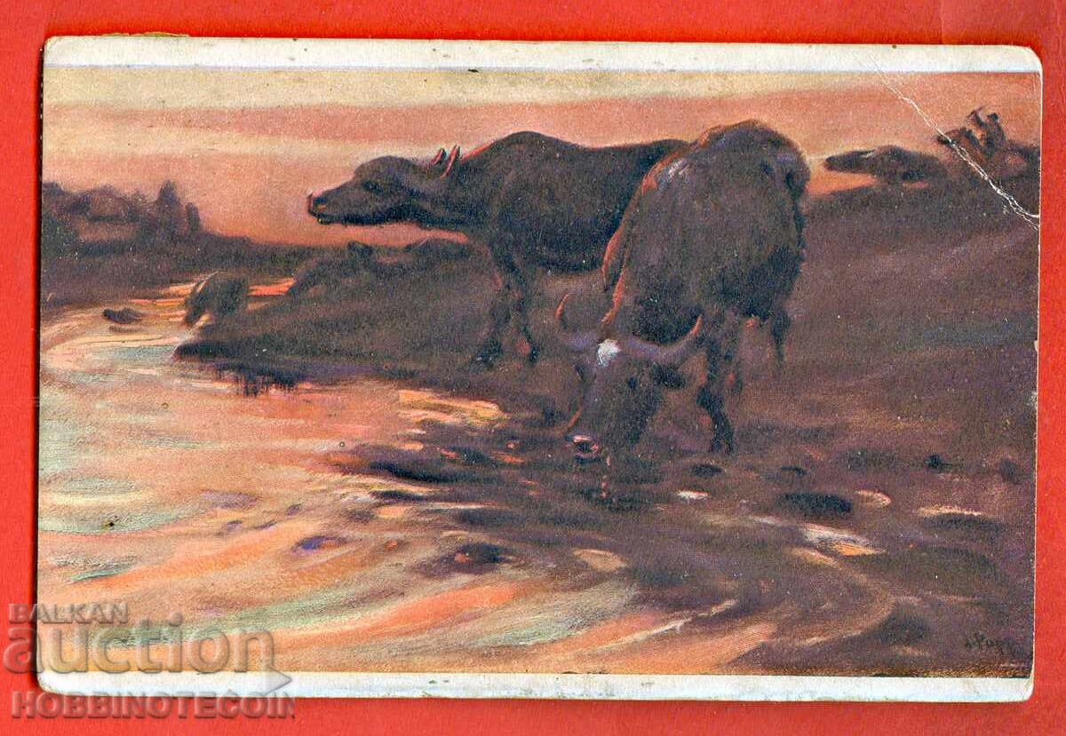 TRAVELLED POSTCARD PRINT CENSORSHIP RADOMIR 1917 KARNOBAT with price 19.99 BGN | € 10.22