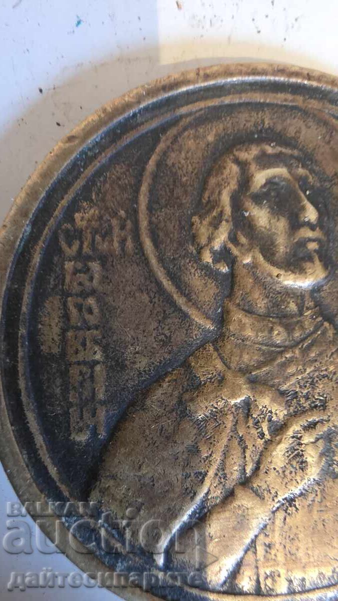 Medalie Alexandr Nevski - 5