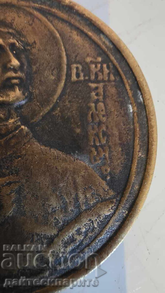 Medalie Alexandr Nevski - 6